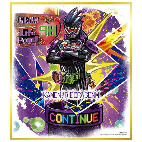 Kamen Rider Shikishi ART Selection 1 [21.Genm Action Gamer Level 0 (Proto origin)]