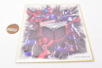 Kamen Rider Shikishi ART Selection 1 [22.Build RabbitTank Form]