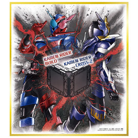 Kamen Rider Shikishi ART Selection 1 [22.Build RabbitTank Form]