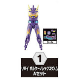 SO-DO Kamen Rider Revice by 6 Feat. SO-DO Kamen Rider Saber [1.Revi Volcano Rex Genome A set]