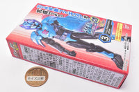 SO-DO Kamen Rider Revice by 6 Feat. SO-DO Kamen Rider Saber [3.Vice Barid Rex Genome A set]
