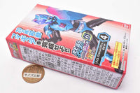 SO-DO Kamen Rider Revice by 6 Feat. SO-DO Kamen Rider Saber [4.Vice Barid Rex Genome B set]
