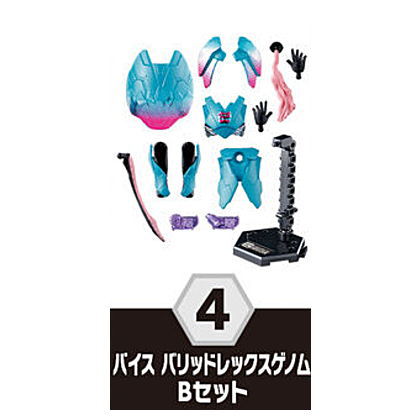 SO-DO Kamen Rider Revice by 6 Feat. SO-DO Kamen Rider Saber [4.Vice Barid Rex Genome B set]