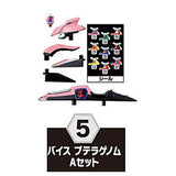 SO-DO Kamen Rider Revice by 6 Feat. SO-DO Kamen Rider Saber [5.Vice Ptera Genome A set]