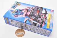 SO-DO Kamen Rider Revice by 6 Feat. SO-DO Kamen Rider Saber [6.Vice Ptera Genome B set]