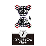SO-DO Kamen Rider Revice by 6 Feat. SO-DO Kamen Rider Saber [7.Vice Ptera Genome C set]