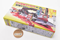 SO-DO Kamen Rider Revice by 6 Feat. SO-DO Kamen Rider Saber [8.Almighty Saber A set]