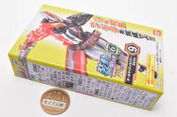 SO-DO Kamen Rider Revice by 6 Feat. SO-DO Kamen Rider Saber [9.Almighty Saber B set]