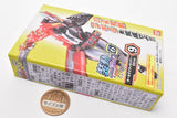 SO-DO Kamen Rider Revice by 6 Feat. SO-DO Kamen Rider Saber [9.Almighty Saber B set]