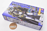 SO-DO Kamen Rider Revice by 6 Feat. SO-DO Kamen Rider Saber [10.Saber Ultimate Bahamut A set]