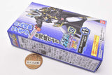 SO-DO Kamen Rider Revice by 6 Feat. SO-DO Kamen Rider Saber [11.Saber Ultimate Bahamut B set]