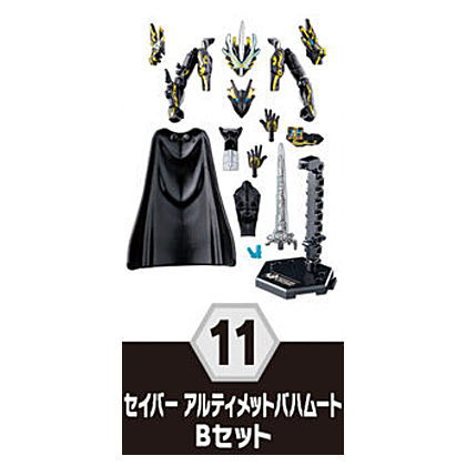 SO-DO Kamen Rider Revice by 6 Feat. SO-DO Kamen Rider Saber [11.Saber Ultimate Bahamut B set]