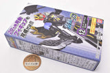 SO-DO Kamen Rider Revice by 6 Feat. SO-DO Kamen Rider Saber [12.Lords of Wise A set]