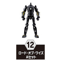 SO-DO Kamen Rider Revice by 6 Feat. SO-DO Kamen Rider Saber [12.Lords of Wise A set]