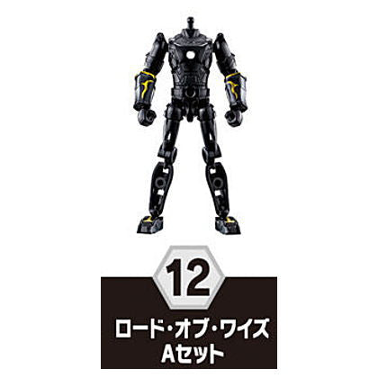 SO-DO Kamen Rider Revice by 6 Feat. SO-DO Kamen Rider Saber [12.Lords of Wise A set]