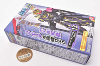 SO-DO Kamen Rider Revice by 6 Feat. SO-DO Kamen Rider Saber [13.Lords of Wise B set]