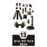 SO-DO Kamen Rider Revice by 6 Feat. SO-DO Kamen Rider Saber [13.Lords of Wise B set]