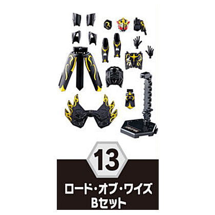 SO-DO Kamen Rider Revice by 6 Feat. SO-DO Kamen Rider Saber [13.Lords of Wise B set]
