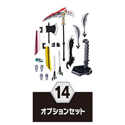 SO-DO Kamen Rider Revice by 6 Feat. SO-DO Kamen Rider Saber [14.Option set]