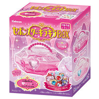 Sebon Star Kirakira BOX [All 4 type set (Full Complete)]