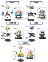 Jujutsu Kaisen x Bikkuriman x Kaiyodo Figure Chocolate [All 5 type set(Full Complete)]