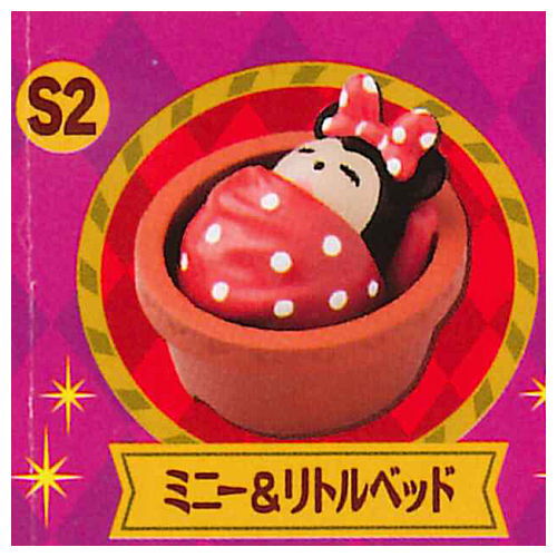 Choco-egg Disney My Little Doll [18.Secret 2: Minnie & Little Bed]