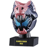 Kamen Rider Mask History 1 [2.Vice Rex Genome]