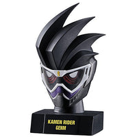 Kamen Rider Mask History 1 [8.Genm Action Gamer Level 2]