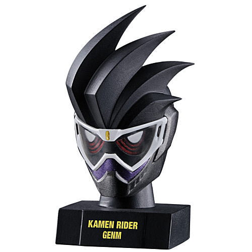 Kamen Rider Mask History 1 [8.Genm Action Gamer Level 2]