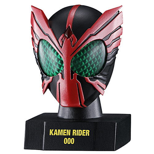 Kamen Rider Mask History 1 [9.OOO Tatoba Combo]