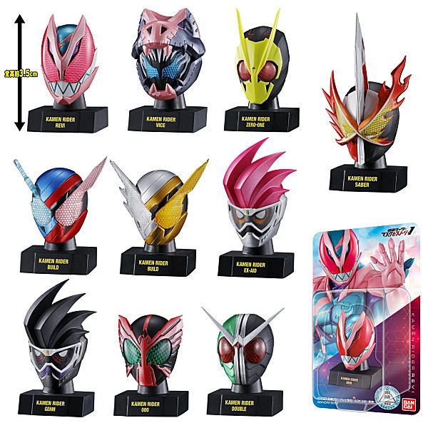 Kamen Rider Mask History 1 [All 10 type set(Full Complete)]
