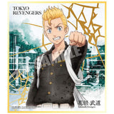 Tokyo Revengers Shikishi ART [1.Takemichi Hanagaki (foil stamping)]