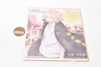 Tokyo Revengers Shikishi ART [2.Manjiro Sano (foil stamping)]