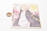 Tokyo Revengers Shikishi ART [2.Manjiro Sano (foil stamping)]