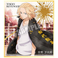 Tokyo Revengers Shikishi ART [2.Manjiro Sano (foil stamping)]