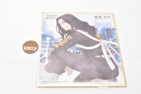 Tokyo Revengers Shikishi ART [4.Keisuke Baji] – toysantajp