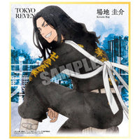 Tokyo Revengers Shikishi ART [4.Keisuke Baji]