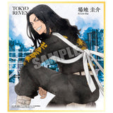 Tokyo Revengers Shikishi ART [4.Keisuke Baji]