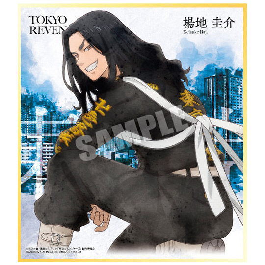 Tokyo Revengers アートプリント フレーム付き TOKYO REVENGERS - Framed print 