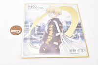 Tokyo Revengers Shikishi ART [5.Chifuyu Matsuno (foil stamping)]