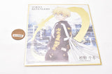 Tokyo Revengers Shikishi ART [5.Chifuyu Matsuno (foil stamping)]