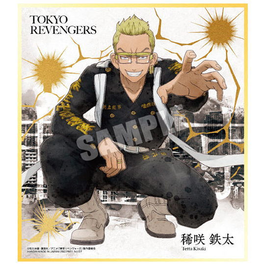 Tokyo Revengers Shikishi ART [7.Tetta Kisaki (foil stamping)]