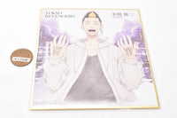 Tokyo Revengers Shikishi ART [8.Shuji Hanma]