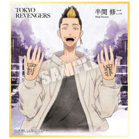 Tokyo Revengers Shikishi ART [8.Shuji Hanma]