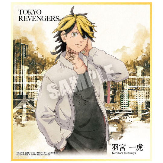 Tokyo Revengers Shikishi ART [9.Kazutora Hanemiya]