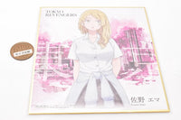 Tokyo Revengers Shikishi ART [12.Emma Sano]