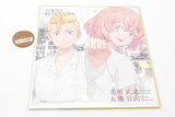 Tokyo Revengers Shikishi ART [13.Takemichi Hanagaki & Hinata Tachibana (foil stamping)]
