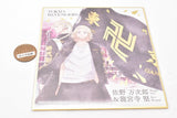 Tokyo Revengers Shikishi ART [14.Manjiro Sano & Ken Ryuguji (foil stamping)]
