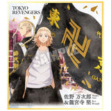 Tokyo Revengers Shikishi ART [14.Manjiro Sano & Ken Ryuguji (foil stamping)]
