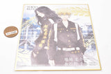 Tokyo Revengers Shikishi ART [15.Keisuke Baji & Chifuyu Matsuno (foil stamping)]